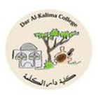 Dar Al Kalima School 
